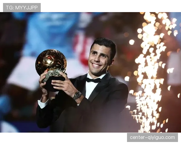 罗德里：欧冠英超欧洲杯与金球奖荣誉全解析