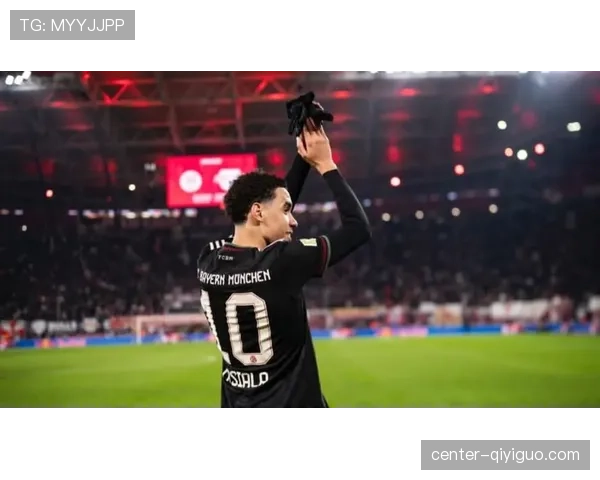 穆西亚拉的盘带为何如此丝滑：技术细节与节奏控制分析