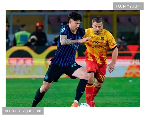 国米三中卫阵型稳固性承压，防线漏洞隐现对赛季防守表现造成影响