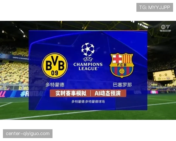 多特蒙德赛季后期状态下滑，球队稳定性面临考验