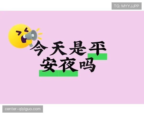 篮球发球五秒违例该怎么算？新手常见疑问解答