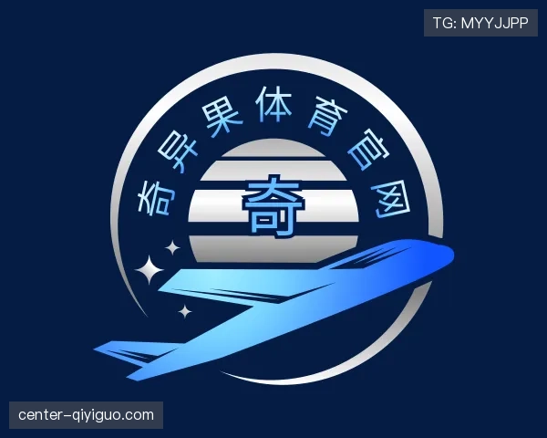 知道奇异果体育